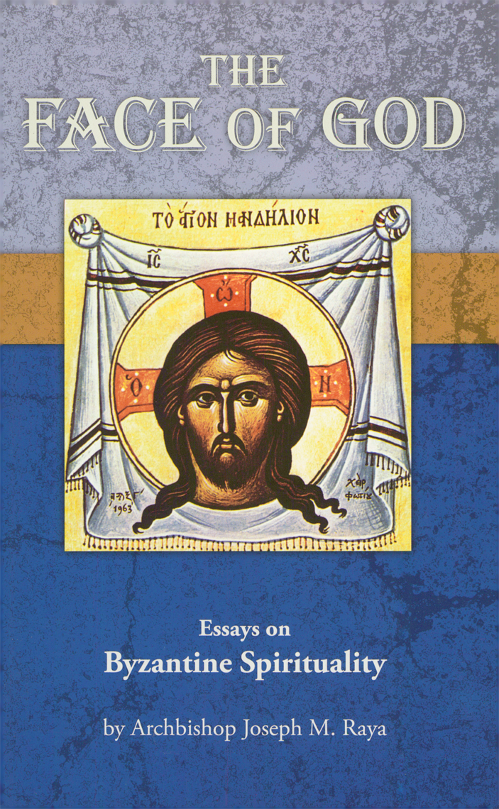 Show details for The Face of God