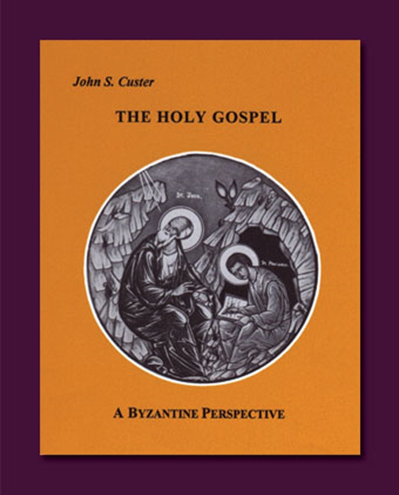 Show details for The Holy Gospel: A Byzantine Perspective