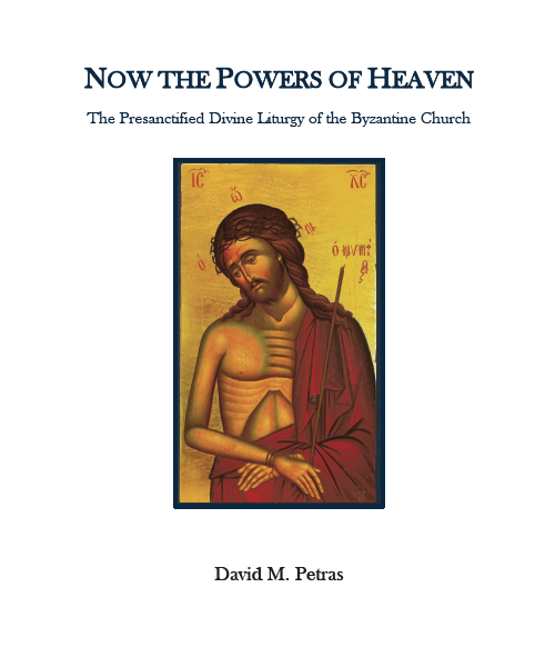 Show details for Now The Powers Of Heaven