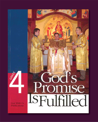 Show details for STUDENT TEXT Book 4 "God's Promise is Fulfilled"